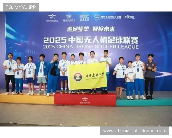 中国足球职业联赛设立球员荣誉激励新机制，中国足协奖励