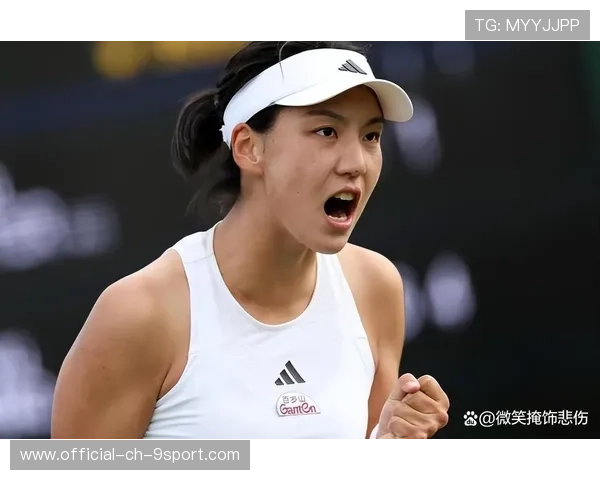 王欣瑜逆袭澳网,成功晋级女单四强,澳网女单王蔷晋级