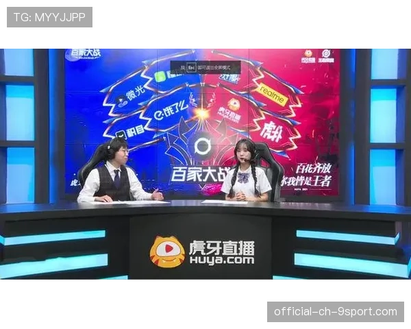 豪门战队赛点局连续空枪，弹幕笑疯